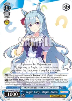 Fragile Lady, Mejiro Ardan #UMA/W106-TE32 · Weiss Schwarz