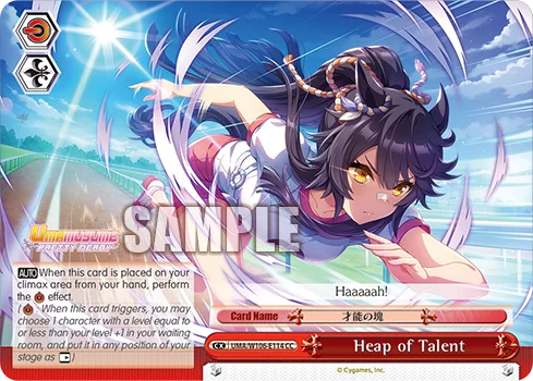 Heap of Talent 「UMA/W106-E114」「EN」