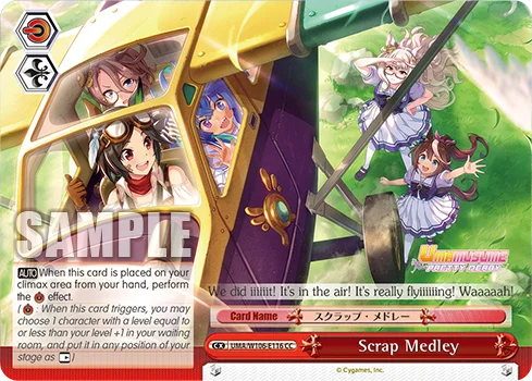 Scrap Medley 「UMA/W106-E116」「EN」
