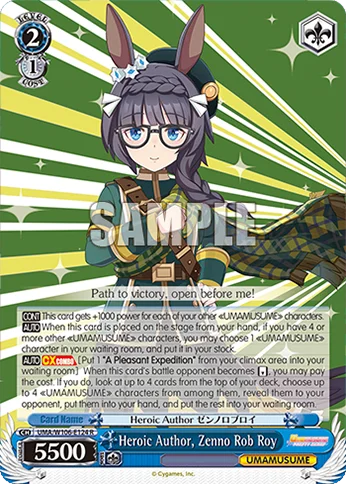 Heroic Author, Zenno Rob Roy 「UMA/W106-E124」「EN」