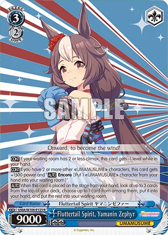 Fluttertail Spirit, Yamanin Zephyr 「UMA/W106-E125」「EN」