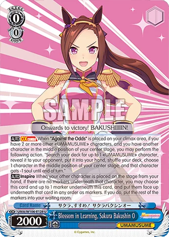 Blossom in Learning, Sakura Bakushin O 「UMA/W106-E128」「EN」