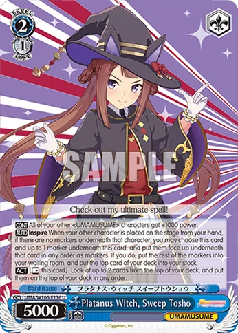 Platanus Witch, Sweep Tosho 「UMA/W106-E136」「EN」