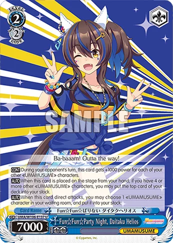 Fun Fun Party Night, Daitaku Helios 「UMA/W106-E137」「EN」