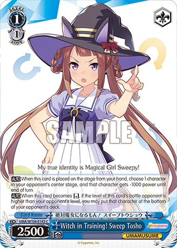 Witch in Training! Sweep Tosho 「UMA/W106-E145」「EN」