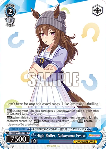 High Roller, Nakayama Festa 「UMA/W106-E147」「EN」