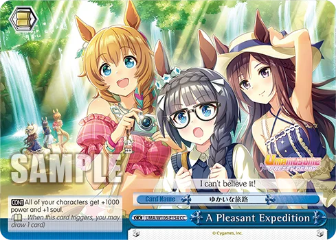 A Pleasant Expedition 「UMA/W106-E154」「EN」