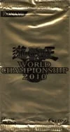 WCPP — World Championship 2010 Card Pack