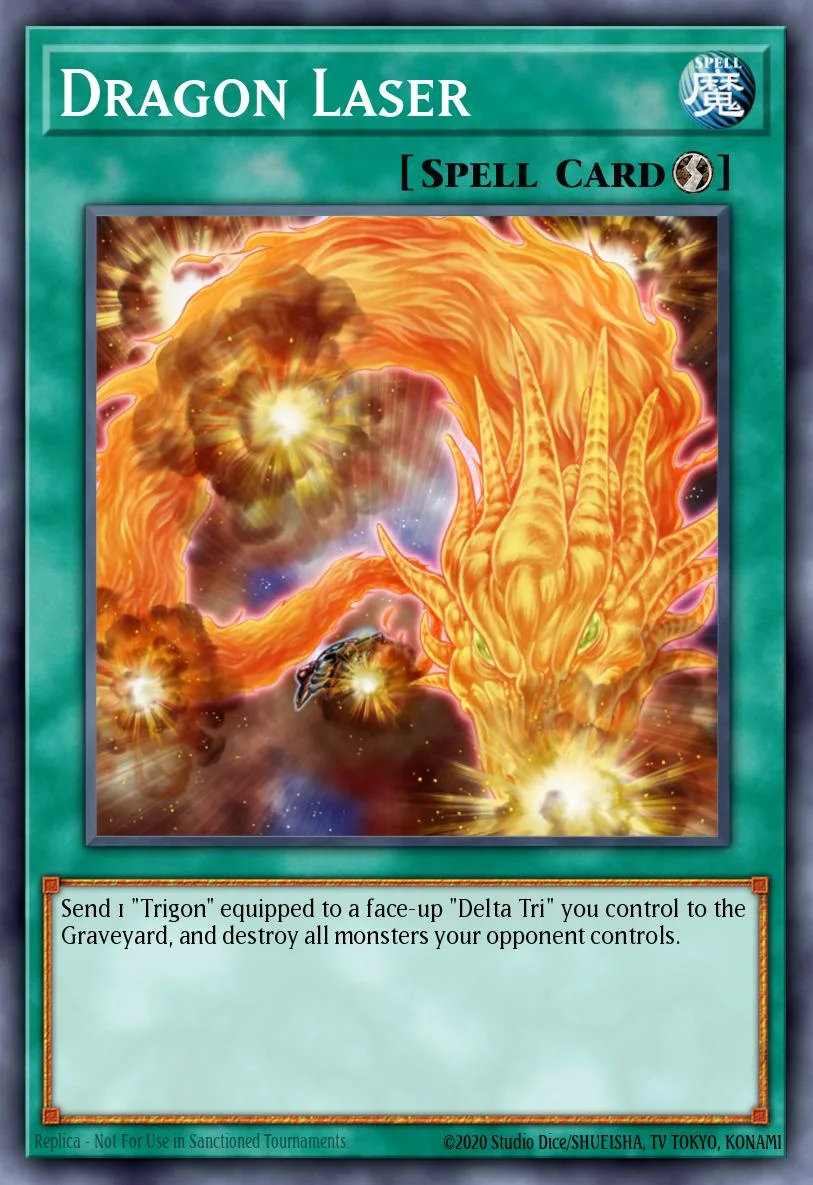 Dragon Laser 「EN」