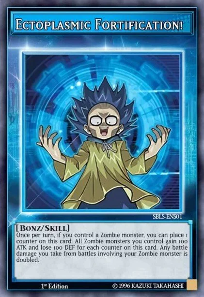 Ectoplasmic Fortification! 「EN」