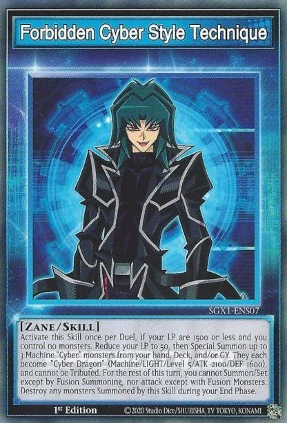 Forbidden Cyber Style Technique 「EN」