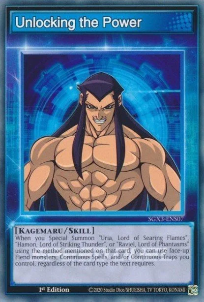 Unlocking the Power 「EN」