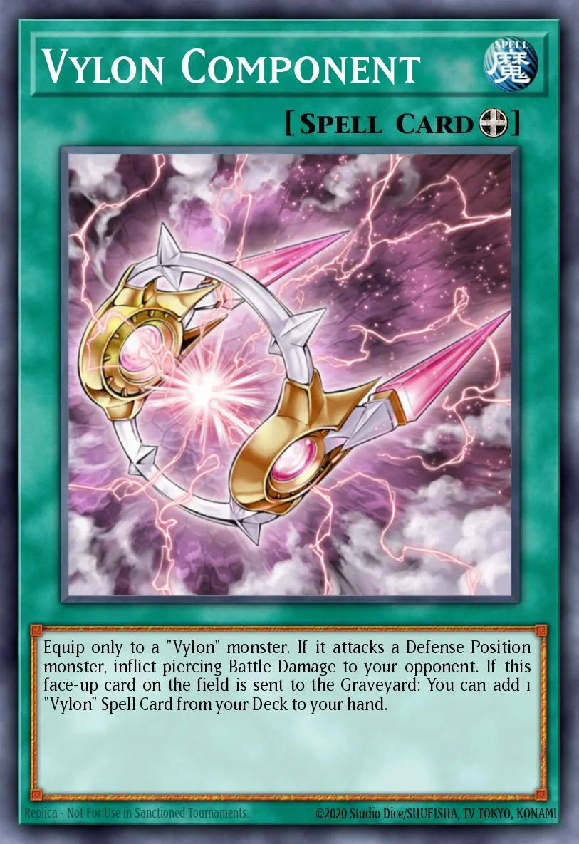 Vylon Component 「EN」