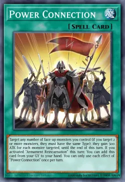 Power Connection 「EN」