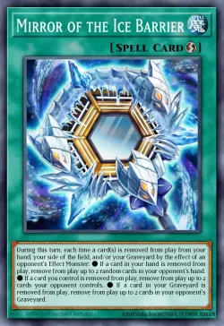 Mirror of the Ice Barrier 「EN」