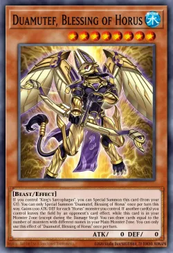 Duamutef, Blessing of Horus 「EN」