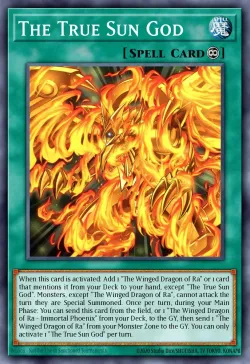 The True Sun God 「EN」