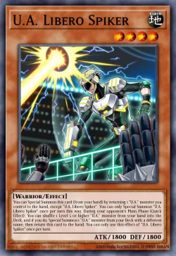 U.A. Libero Spiker 「EN」