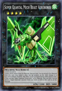Super Quantal Mech Beast Aeroboros 「EN」