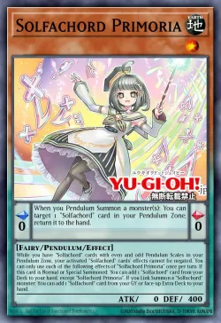 Solfachord Primoa 「EN」