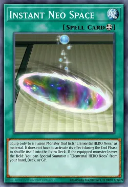 Instant Neo Space 「EN」