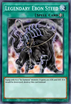 Legendary Ebon Steed 「EN」