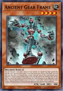 Ancient Gear Frame 「EN」