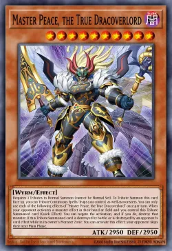 Master Peace, the True Dracoverlord 「EN」