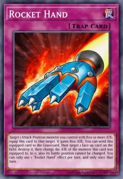 Rocket Hand 「EN」