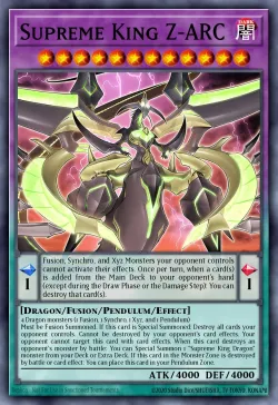 Supreme King Z-ARC 「EN」