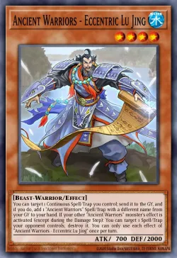Ancient Warriors - Eccentric Lu Jing #EN010 · Yu-Gi-Oh!