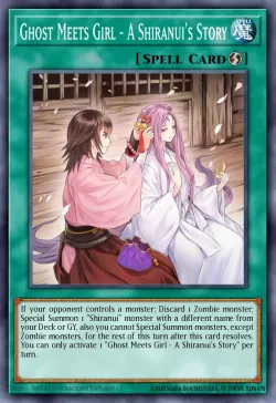 Ghost Meets Girl - A Shiranui's Story 「EN」