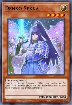Denko Sekka 「EN」