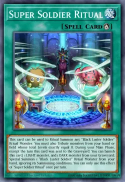 Super Soldier Ritual 「EN」