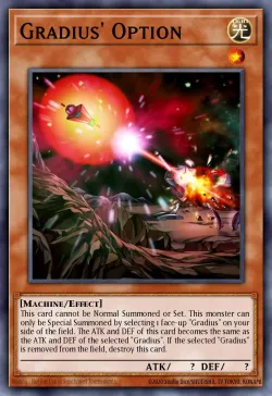 Gradius' Option 「EN」