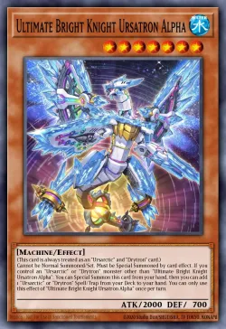 Ultimate Bright Knight Ursatron Alpha 「EN」