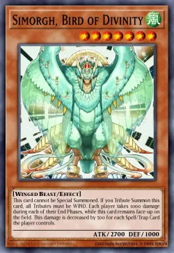 Simorgh, Bird of Divinity 「EN」