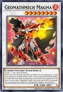 Geomathmech Magma 「EN」