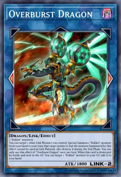 Overburst Dragon 「EN」
