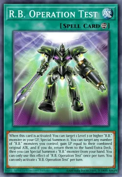 R.B. Operation Test 「EN」