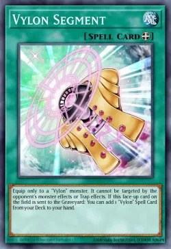 Vylon Segment 「EN」