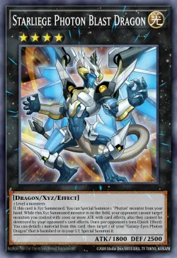 Starliege Photon Blast Dragon 「EN」