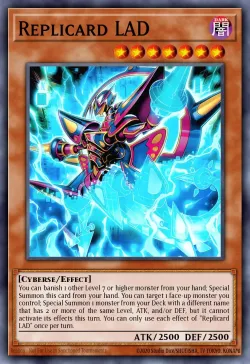 Replicard LAD 「EN」