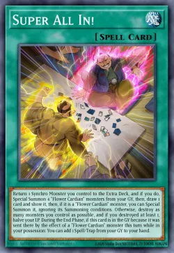 Super All In! 「EN」