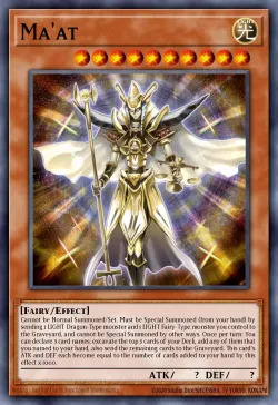 Ma'at 「EN」