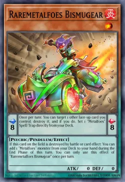 Raremetalfoes Bismugear 「EN」