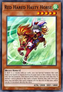 Red Hared Hasty Horse 「EN」