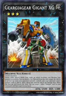 Geargiagear Gigant XG 「EN」