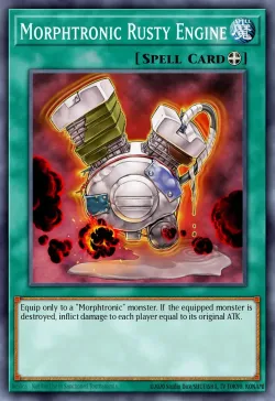Morphtronic Rusty Engine 「EN」