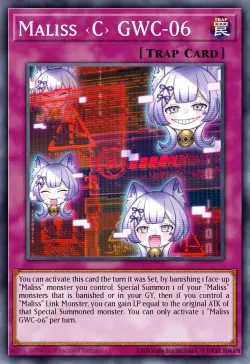 Maliss <C> GWC-06 「EN」